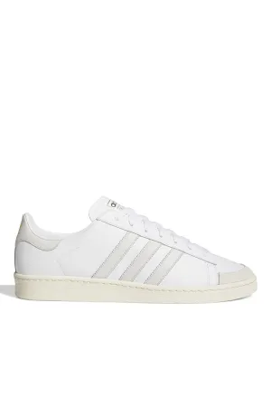 adidas Jabbar Lo 'Footwear White/Orbit Grey'