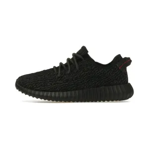 Adidas Yeezy Boost 350 V1 Pirate Black (2023)