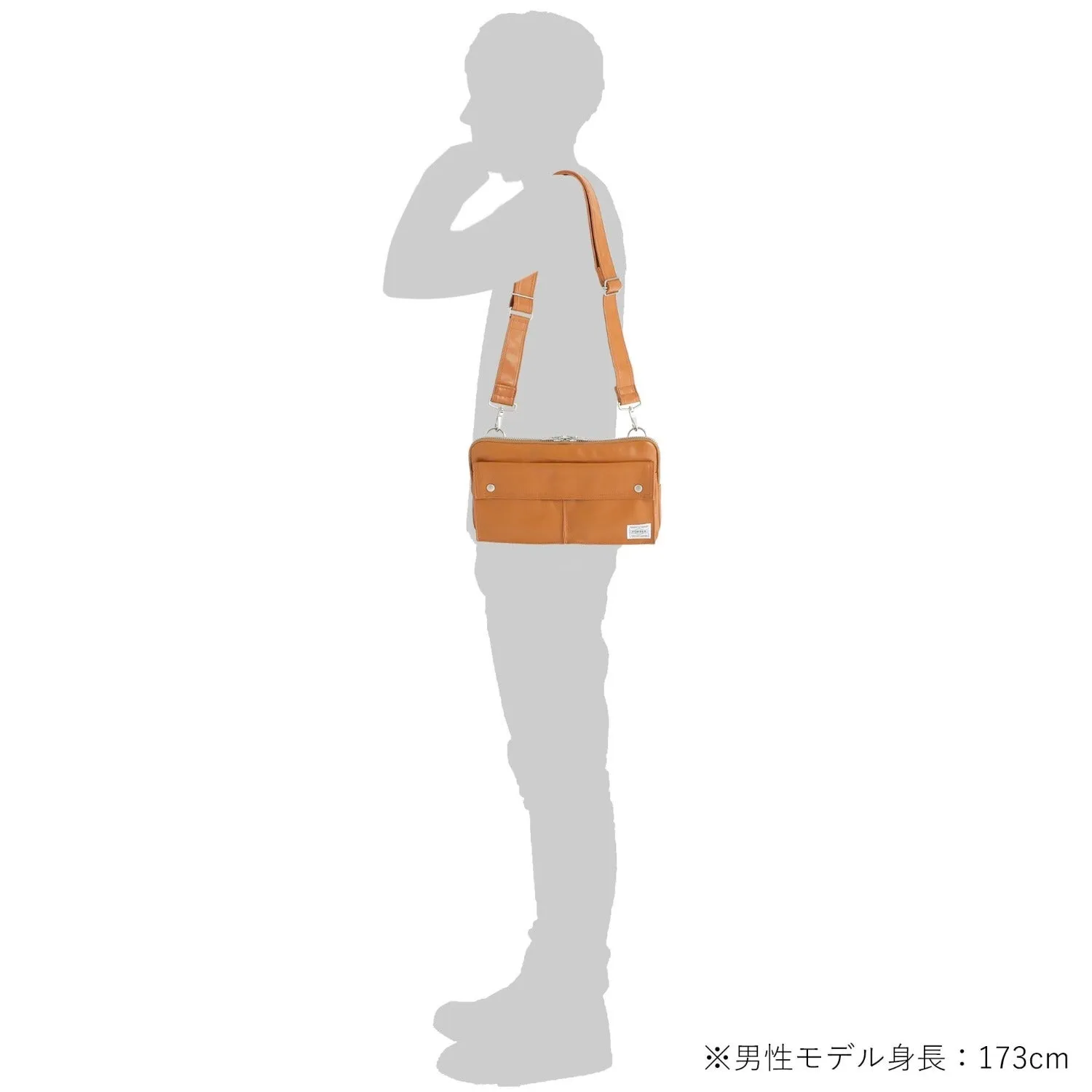 Porter Free Style Shoulder Bag Camel