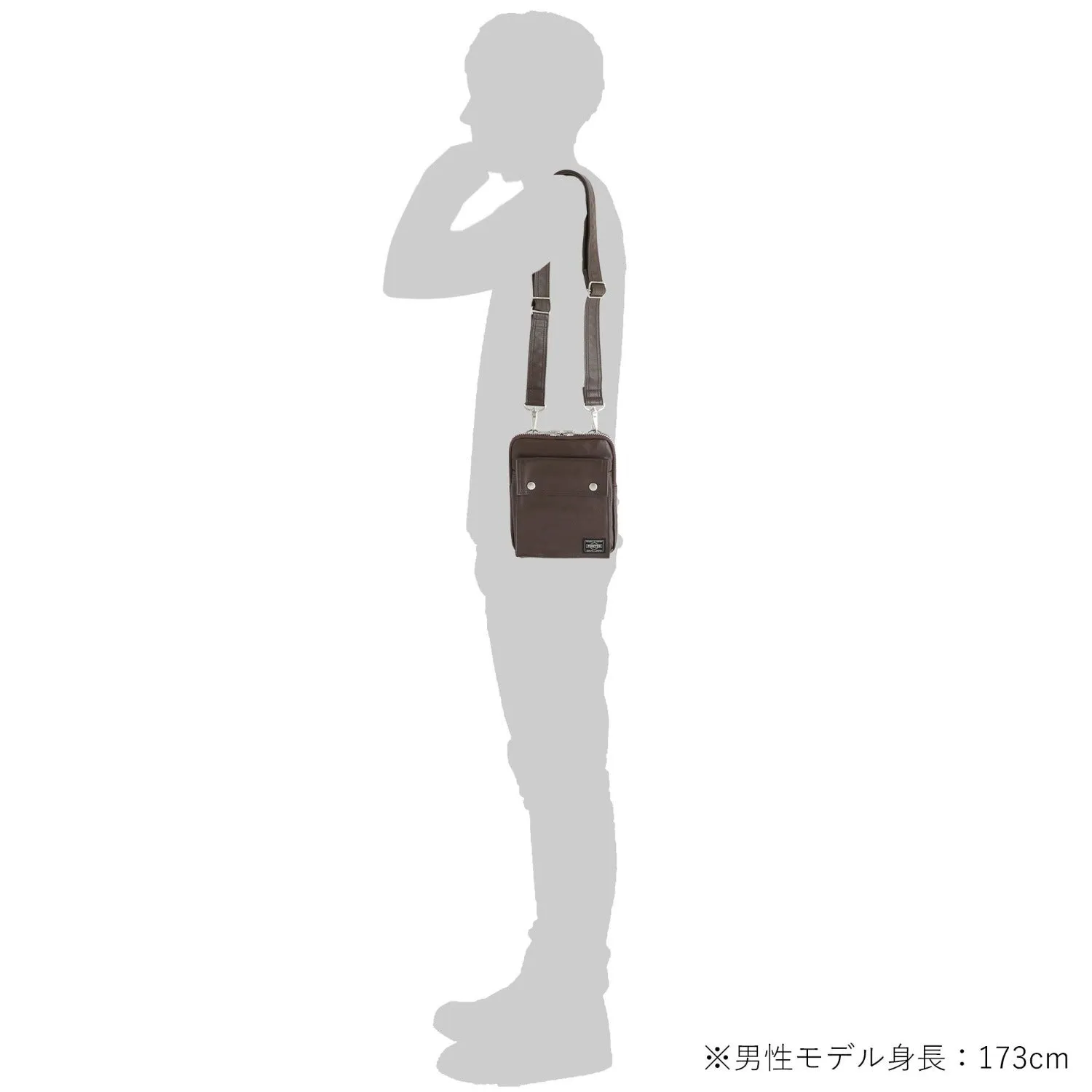 Porter Free Style Vertical Shoulder Bag Camel