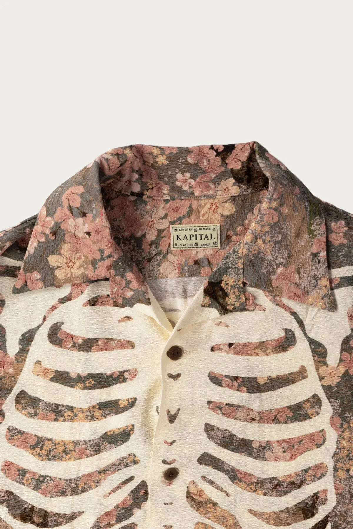 Rayon SAKURA-BONE Aloha Shirt - Khaki