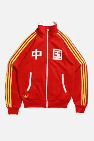 Vintage Adidas China Soccer Track Jacket - S