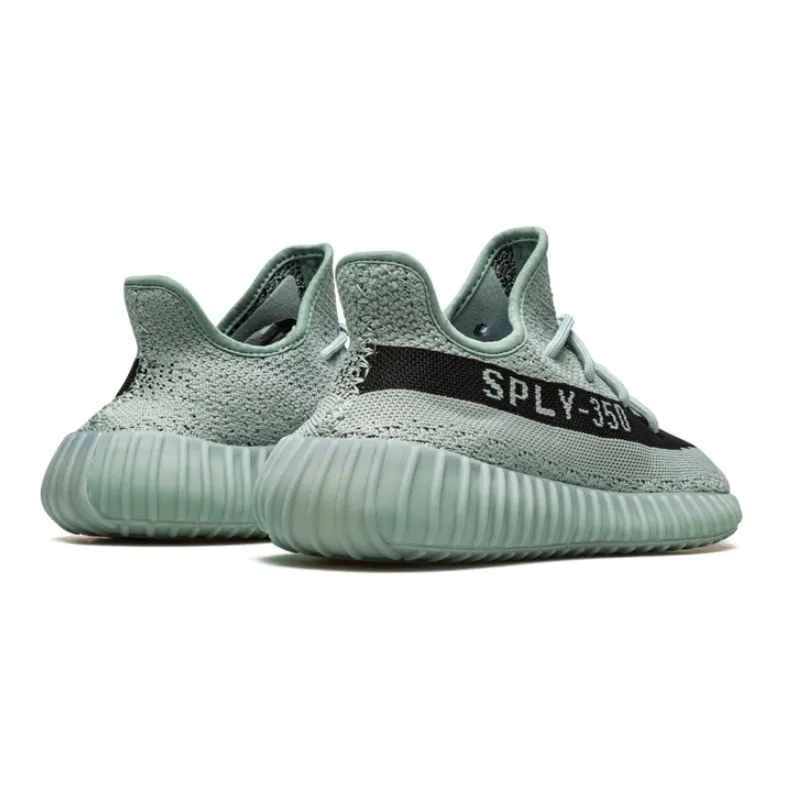 Yeezy Boost 350 V2 Salt